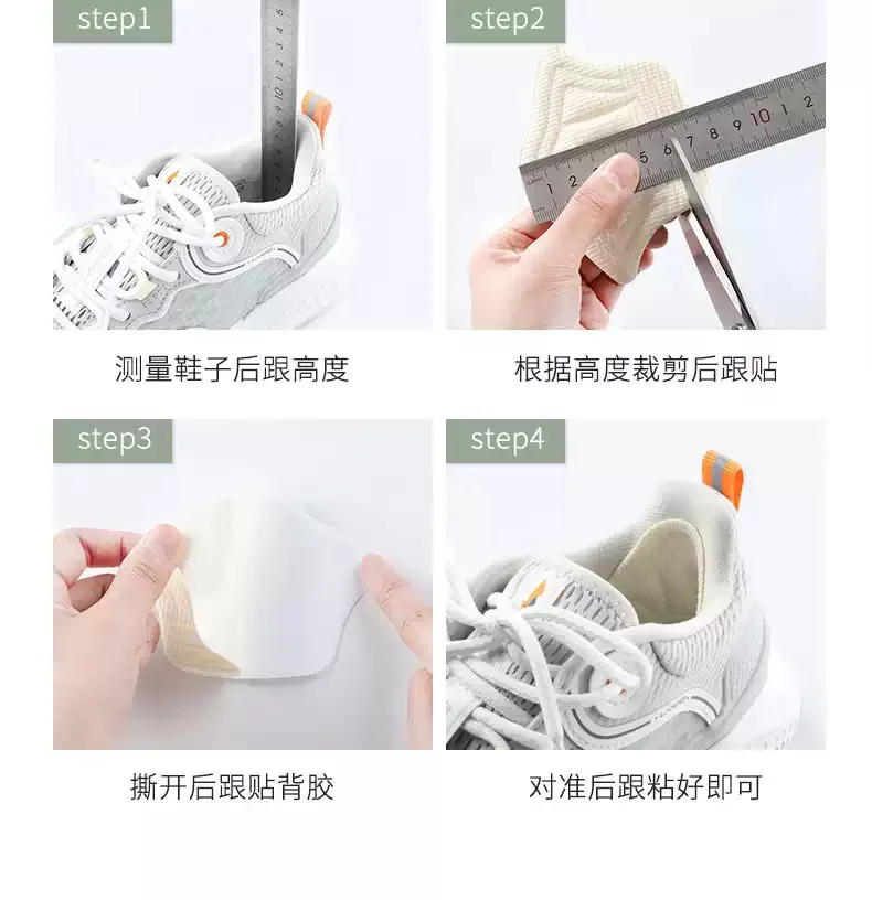 10Pcs Heel Insoles for Shoes Patch Heel Pads for Sport Shoes Adjustable Size Feet Pad Insole Shoe Heel Protector Back Sticker
