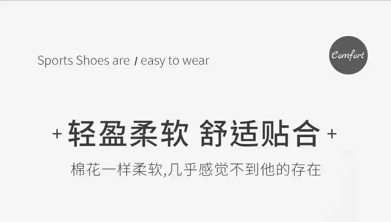 10Pcs Heel Insoles for Shoes Patch Heel Pads for Sport Shoes Adjustable Size Feet Pad Insole Shoe Heel Protector Back Sticker