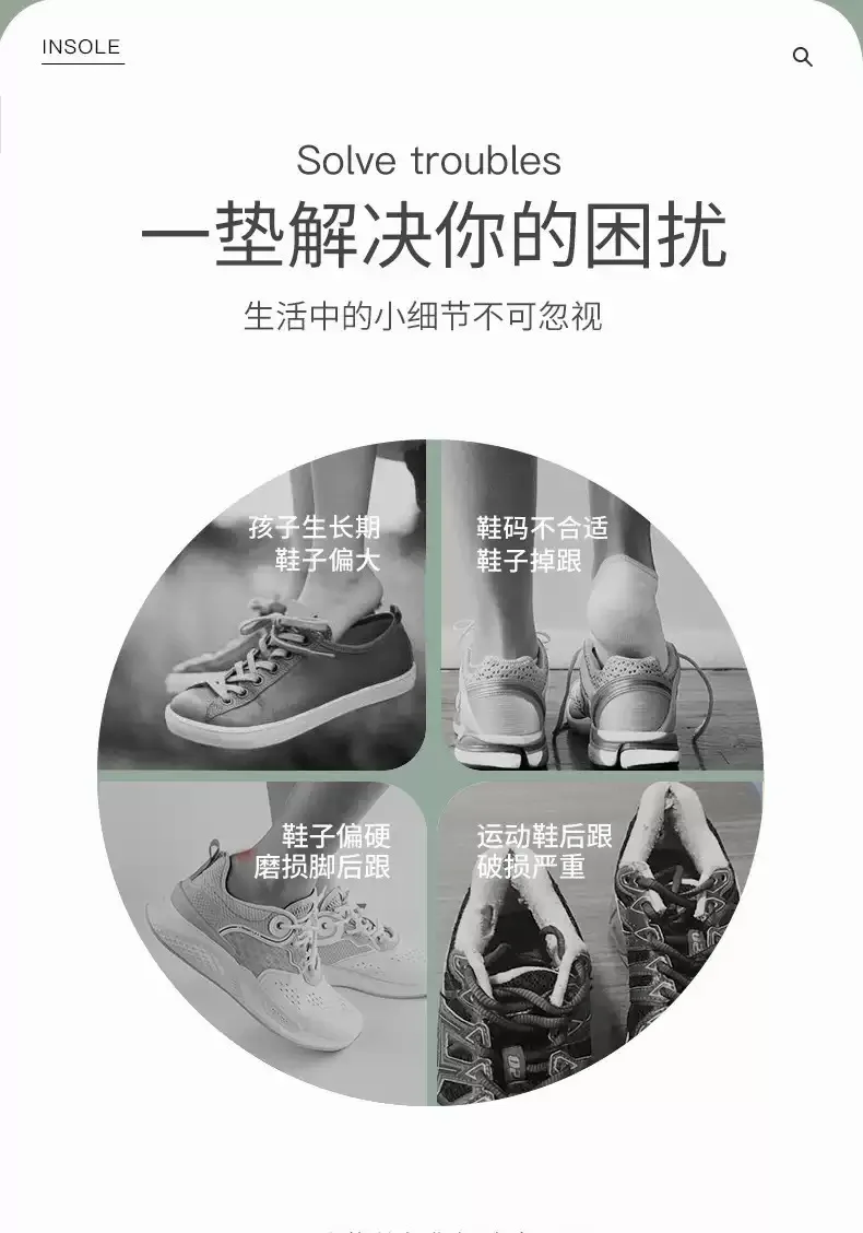 10Pcs Heel Insoles for Shoes Patch Heel Pads for Sport Shoes Adjustable Size Feet Pad Insole Shoe Heel Protector Back Sticker
