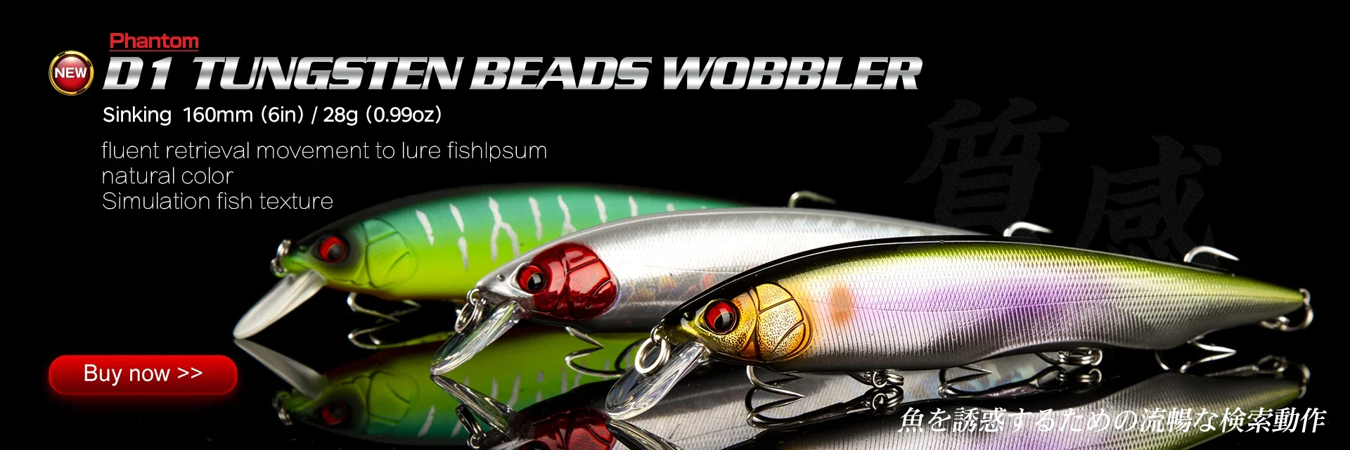 D1 Suspending Jerkbait Hover Fry Fishing Lure 65mm 5g 77mm 8.4g Sinking Bait Artificial Wobblers For Pike Bass Tackle DT5010