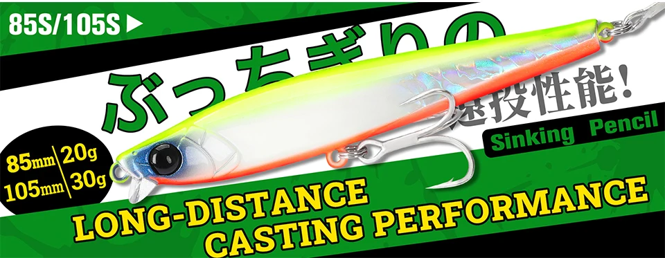 TSURINOYA 135mm 26.4g Ultra Long Casting 135S Saltwater Sinking Minnow BAYONET Tungaten Weight Fishing Lure Seabass Hard Bait