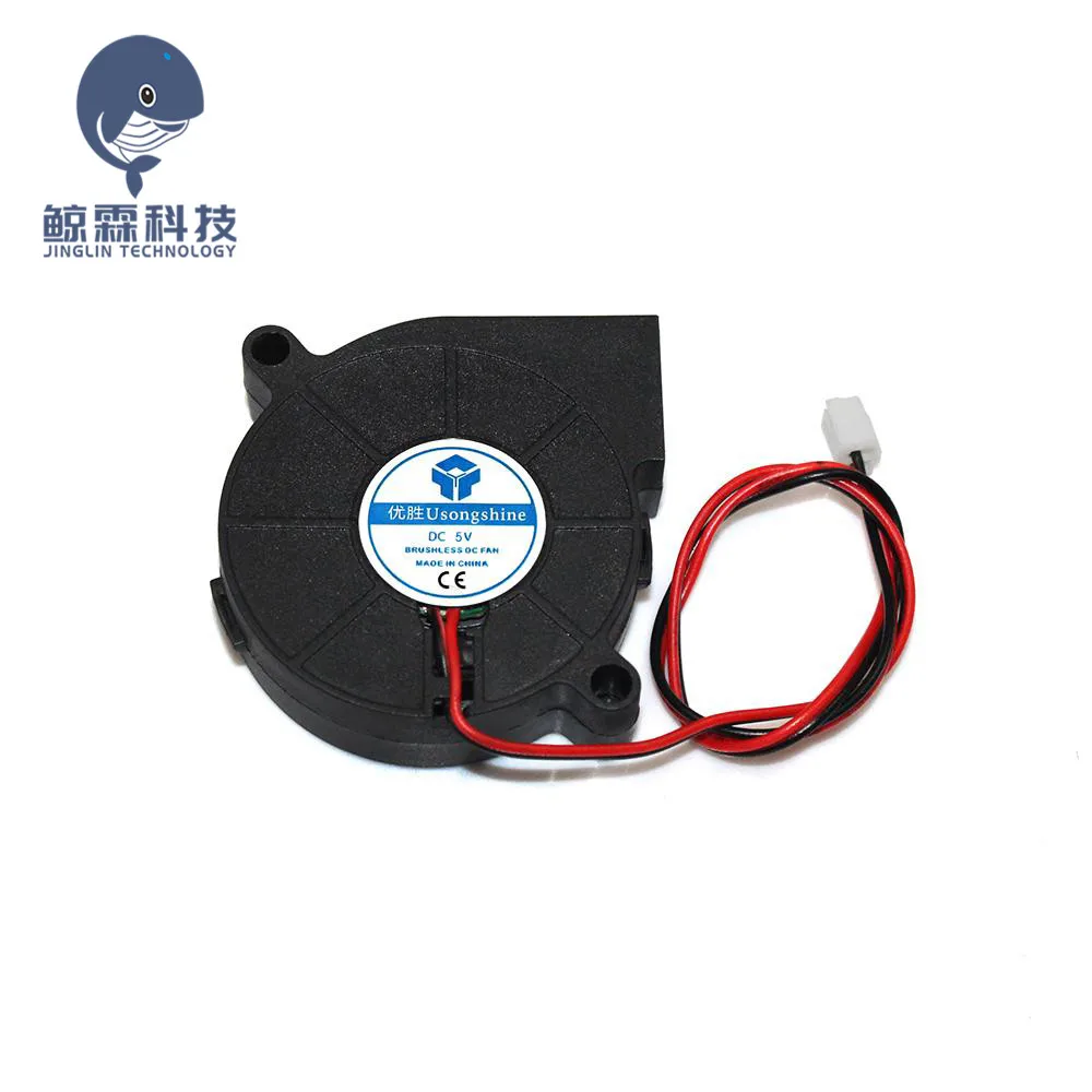 5015 5/12/24V Cooling Turbo Fan Brushless 3D Printer Parts 2Pin For Extruder DC Cooler Blower 50x50x15mm Part Black Plastic Fans