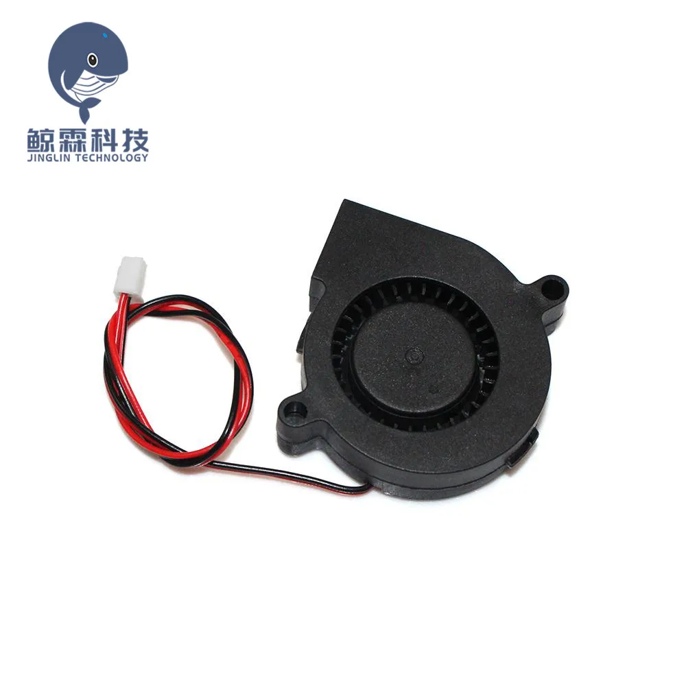 5015 5/12/24V Cooling Turbo Fan Brushless 3D Printer Parts 2Pin For Extruder DC Cooler Blower 50x50x15mm Part Black Plastic Fans