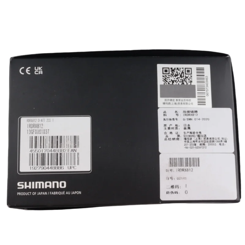 Shimano GRX RX RD RX812 RX810 RX815 RX817 2x11s Road Bike Rear Derailleur Shadow+ Clutch Compatible With RX800 R8000 R7000