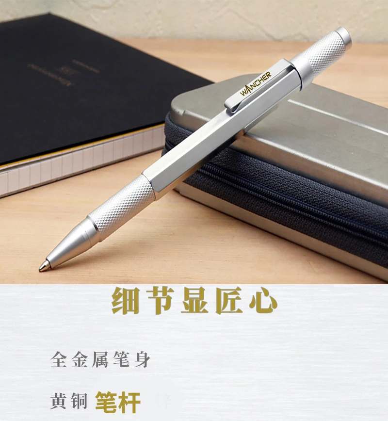 WANCHER Ballpoint Pen Original Hexagon Brass Metal Rotary Black 0.5mm Refill Replaceable W1558 Office School Stationery