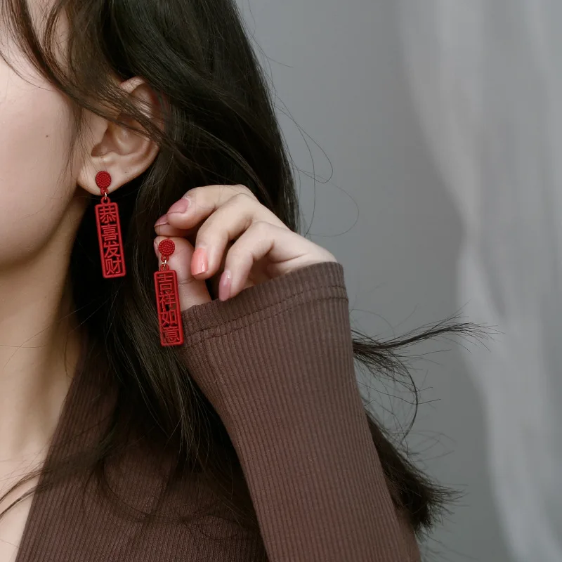 Red Color Women Dangle Earrings Geometric Pendants Gold Color Metal Hook Earrings Long Hang Earrings Pendientes Fashion Jewelry