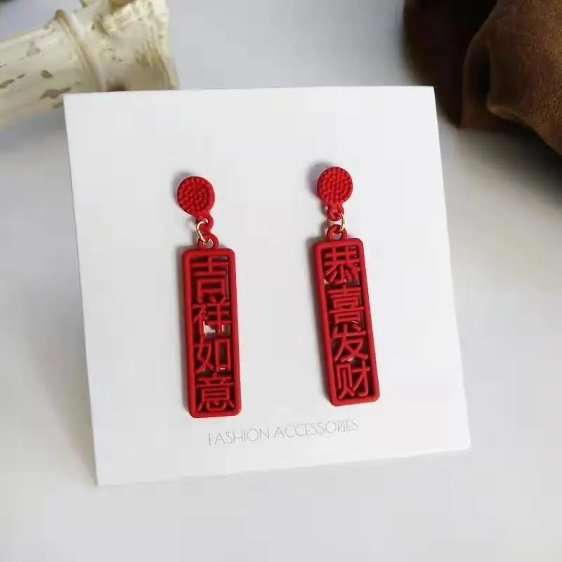 Red Color Women Dangle Earrings Geometric Pendants Gold Color Metal Hook Earrings Long Hang Earrings Pendientes Fashion Jewelry