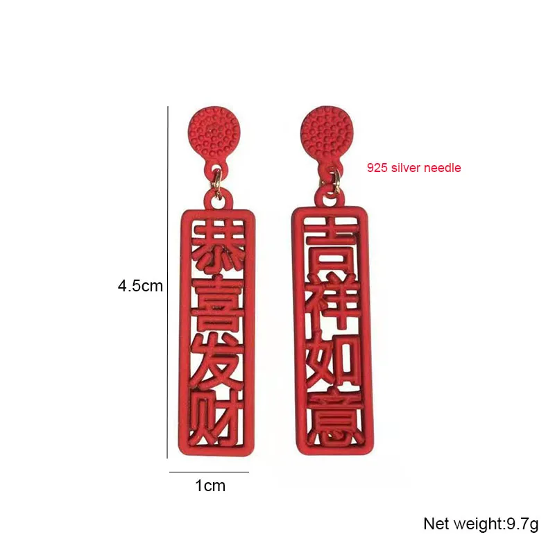 Red Color Women Dangle Earrings Geometric Pendants Gold Color Metal Hook Earrings Long Hang Earrings Pendientes Fashion Jewelry