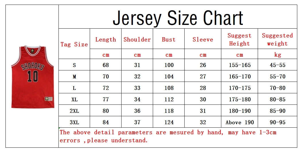 Anime Shohoku School Basketball Team Jersey 1-15 Cosplay Costume Sakuragi Hanamichi Rukawa Jersey Sports Wear Uniform Vest