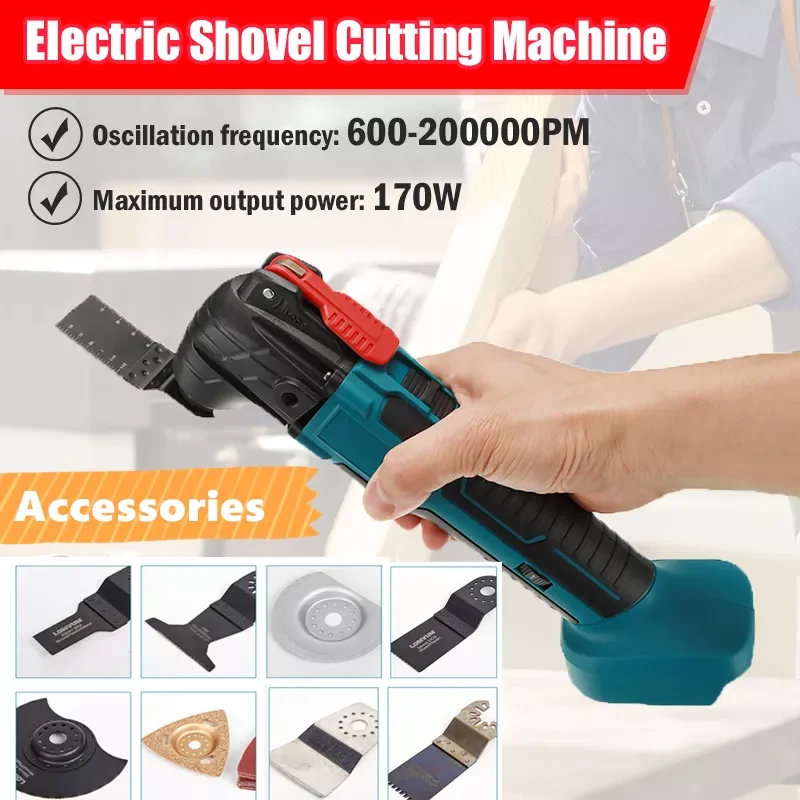 170W Electric Cordless Oscillator, 6-Gear Settings, 5000-20000r/Min, for Sawing/Cutting/Shoveling, For 18V/21V Makita Battery