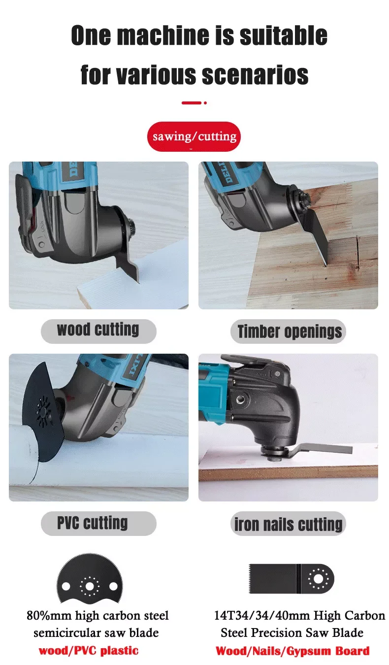 170W Electric Cordless Oscillator, 6-Gear Settings, 5000-20000r/Min, for Sawing/Cutting/Shoveling, For 18V/21V Makita Battery