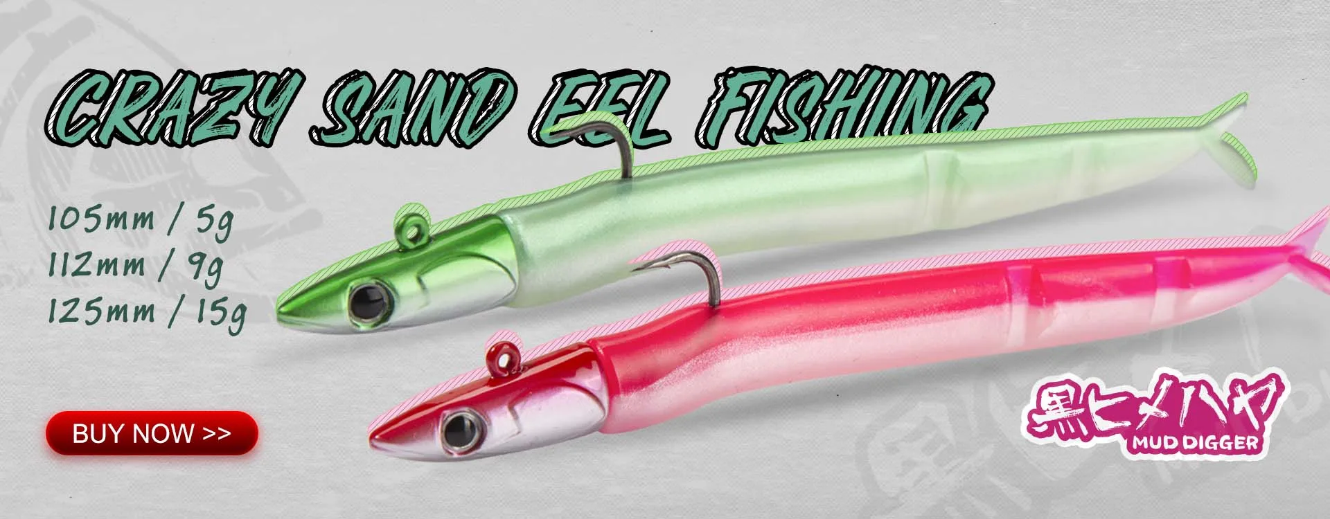 Hunthouse Fishing Soft Lure Jig Head 7/10/14/21/28g Swimbaits Fishing Pike Jig Lures Silicone Bass Shad For Perch Trout Fishing