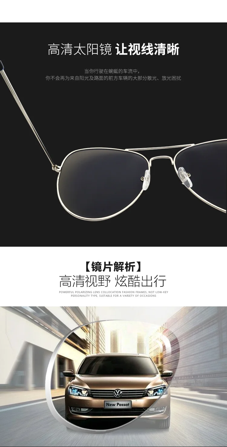 Unisex RMM Brand Pilot Sunglasses Designer Men Women Vintage Outdoor Driving Sun Glasses for Female Male