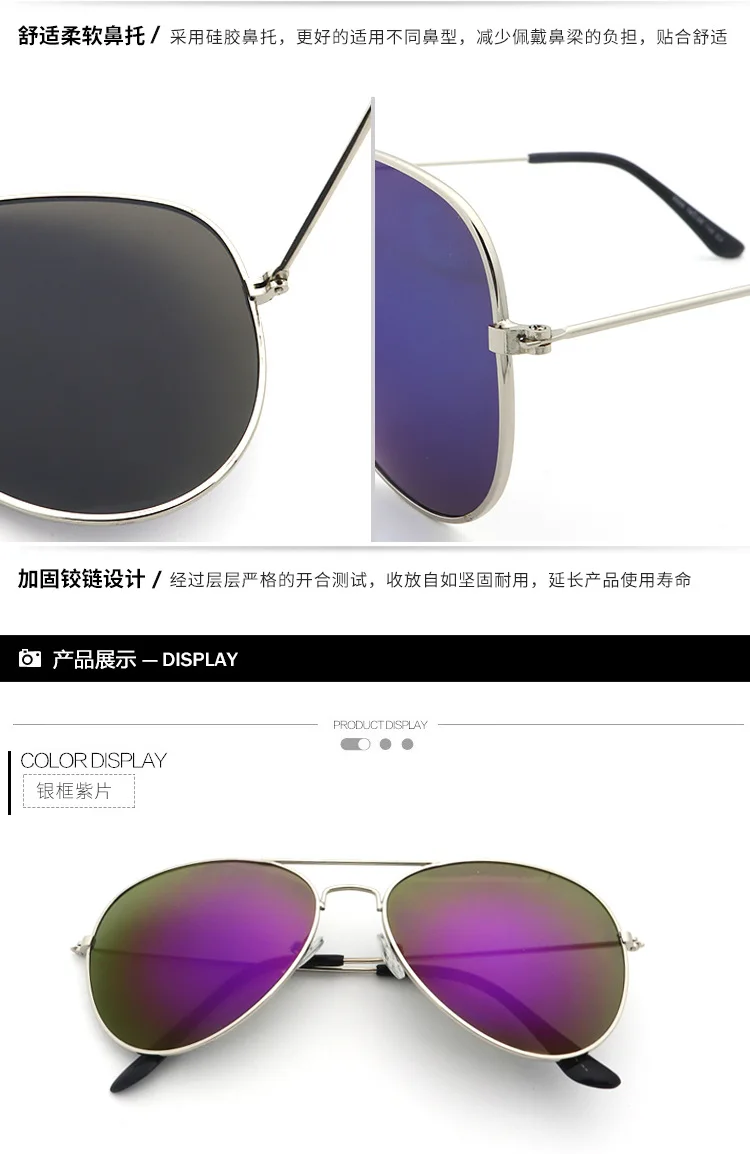 Unisex RMM Brand Pilot Sunglasses Designer Men Women Vintage Outdoor Driving Sun Glasses for Female Male