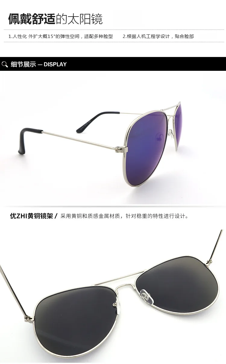 Unisex RMM Brand Pilot Sunglasses Designer Men Women Vintage Outdoor Driving Sun Glasses for Female Male