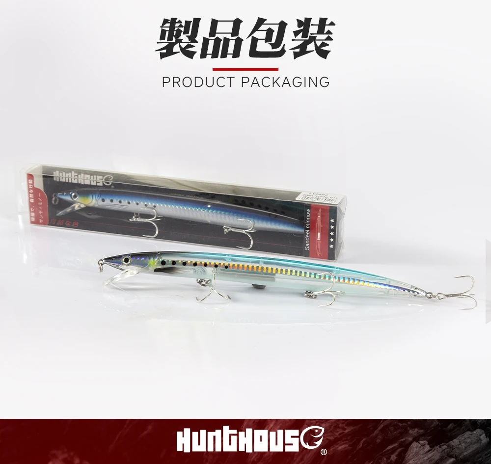 Hunthouse Sandeel Minnow Lures 143mm/14g 173mm/23g 208mm/33g Artificial Jerkbait Wobbler Long Casting Stickbait Trout Pesca Fish