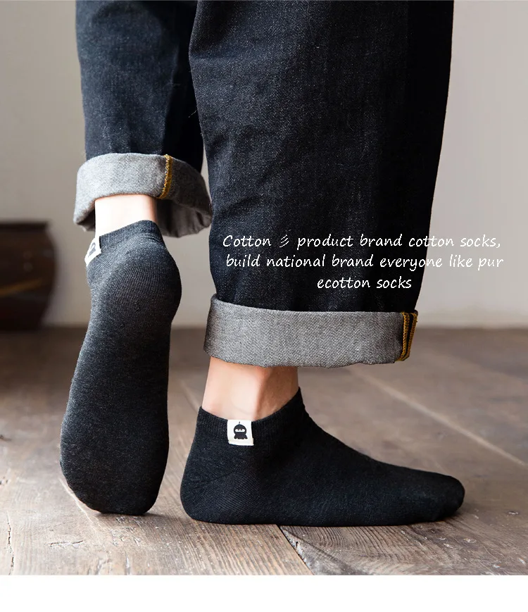 Large Size Men Socks Summer Breathable Ankle Socks Short Cute Happy Calcetines Deodorize Low Cut Bigfoot Male 44 45 46 EU 42-48
