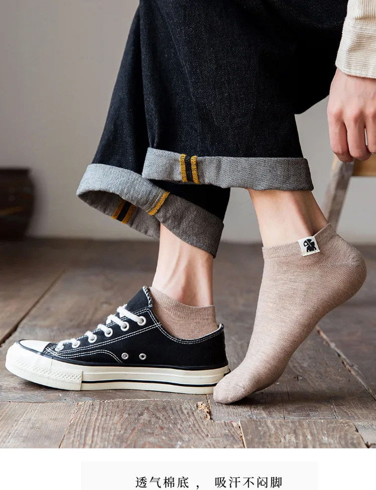 Large Size Men Socks Summer Breathable Ankle Socks Short Cute Happy Calcetines Deodorize Low Cut Bigfoot Male 44 45 46 EU 42-48
