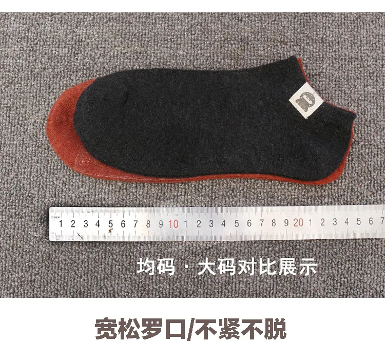 Large Size Men Socks Summer Breathable Ankle Socks Short Cute Happy Calcetines Deodorize Low Cut Bigfoot Male 44 45 46 EU 42-48