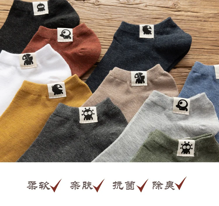 Large Size Men Socks Summer Breathable Ankle Socks Short Cute Happy Calcetines Deodorize Low Cut Bigfoot Male 44 45 46 EU 42-48