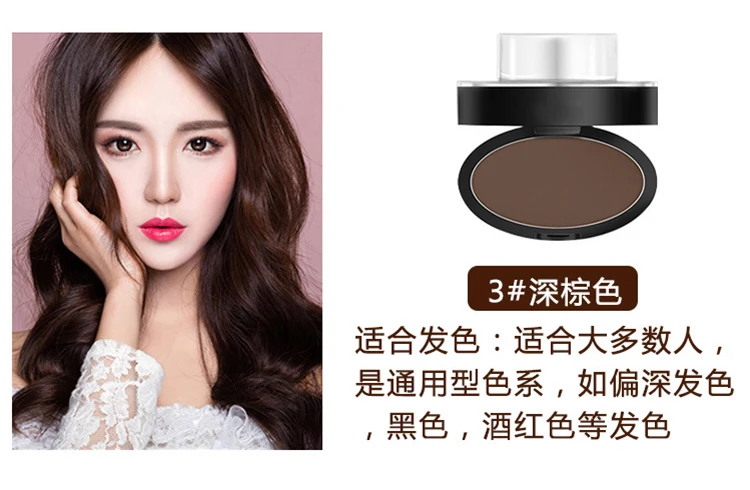 Natural Arched Eyebrow Powder Stamp Quick Makeup Brow Stamps Waterproof Powder Palette for Eyebrows Eye Brow Tint Makeup Tools