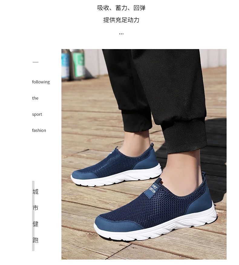 YRZL New Running Shoes for Men Breathable Sports Shoes Light Weight Fashion Summer Breathable Sneakers for Men Plus Size 39-46