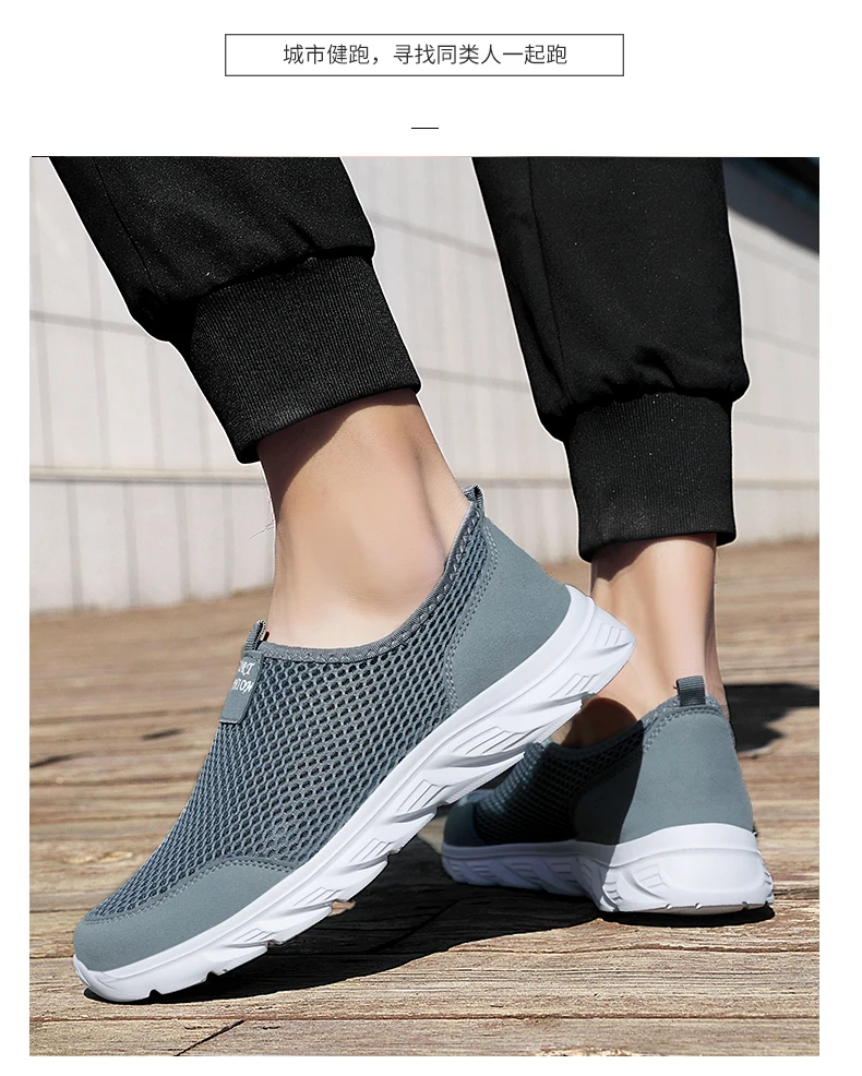YRZL New Running Shoes for Men Breathable Sports Shoes Light Weight Fashion Summer Breathable Sneakers for Men Plus Size 39-46
