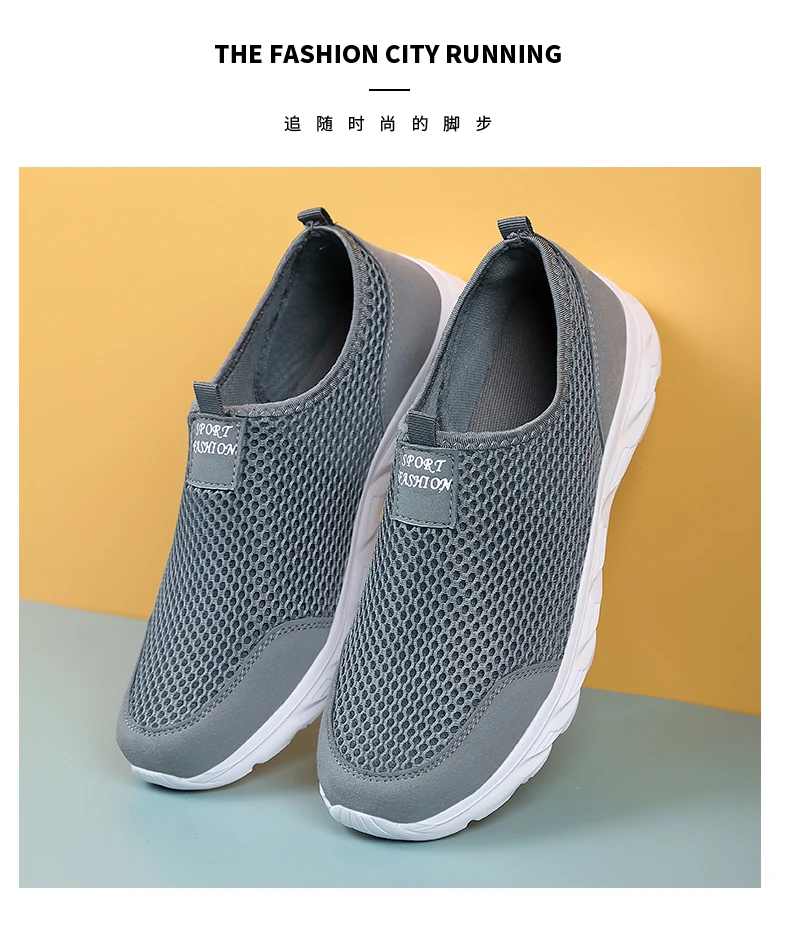YRZL New Running Shoes for Men Breathable Sports Shoes Light Weight Fashion Summer Breathable Sneakers for Men Plus Size 39-46