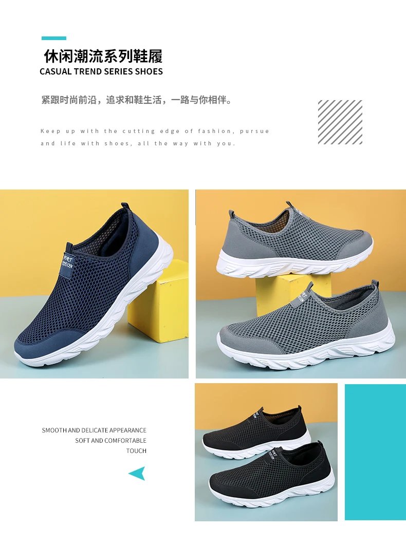 YRZL New Running Shoes for Men Breathable Sports Shoes Light Weight Fashion Summer Breathable Sneakers for Men Plus Size 39-46