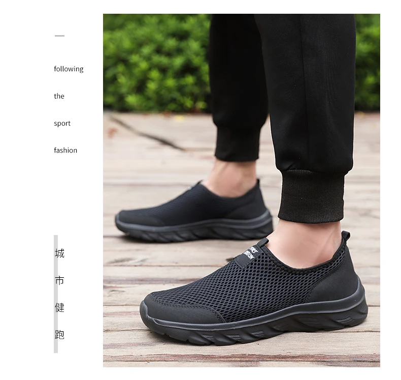 YRZL New Running Shoes for Men Breathable Sports Shoes Light Weight Fashion Summer Breathable Sneakers for Men Plus Size 39-46