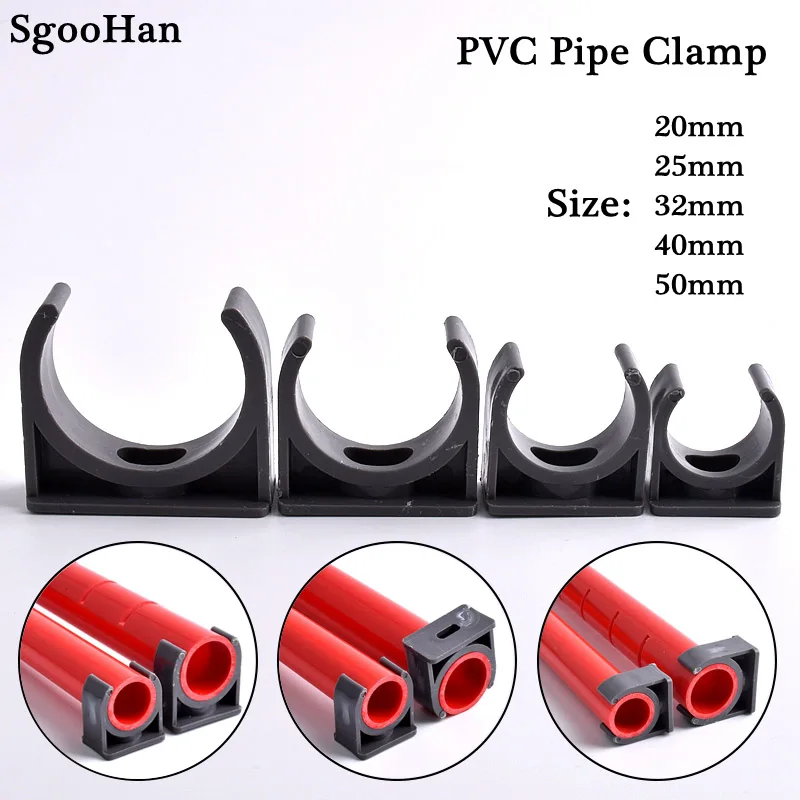 2~20pcs Inner Dia 20~40mm PVC Pipe Clamp Connector Garden Irrigation Aquarium Fish Tank Watering Adapter Fittings Fixing Joint