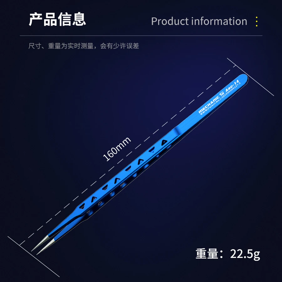 MECHANIC hollow heat-dissipating tweezers, lengthened thickened high hardness tweezers for repairing mobile phone PCB IC tweezer