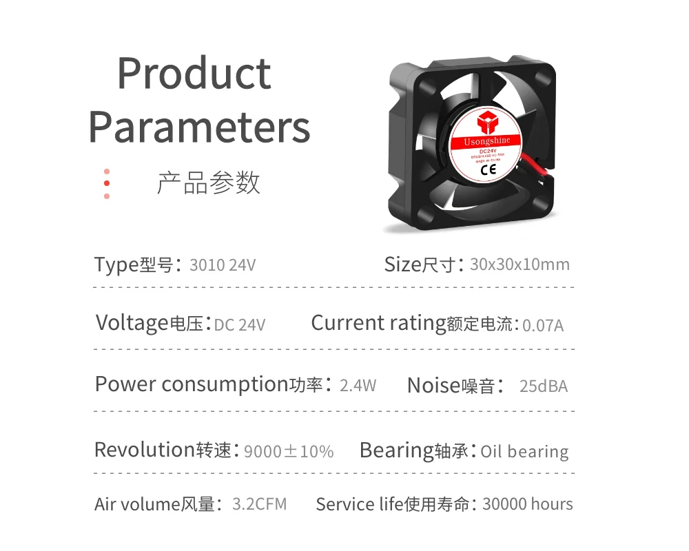 3D Pinter Parts 3010 Fan 30MM 30x30x10MM 12V 5V 24V 2Pin DC Cooler Small Cooling Fan DIY Reprap For J-Head Hotend