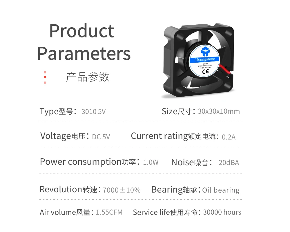 3D Pinter Parts 3010 Fan 30MM 30x30x10MM 12V 5V 24V 2Pin DC Cooler Small Cooling Fan DIY Reprap For J-Head Hotend