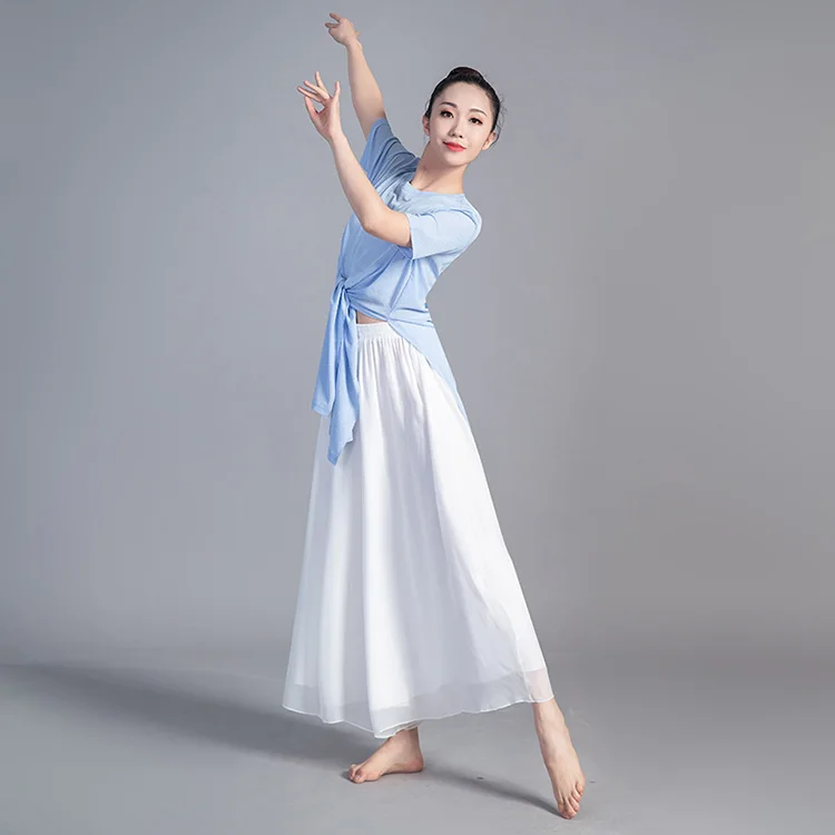 Women Dancing Pant For Women Classical Dance Modern Dance Chinese Folk Dance Practice Loose Pant Long Chiffon Wide Leg Pants