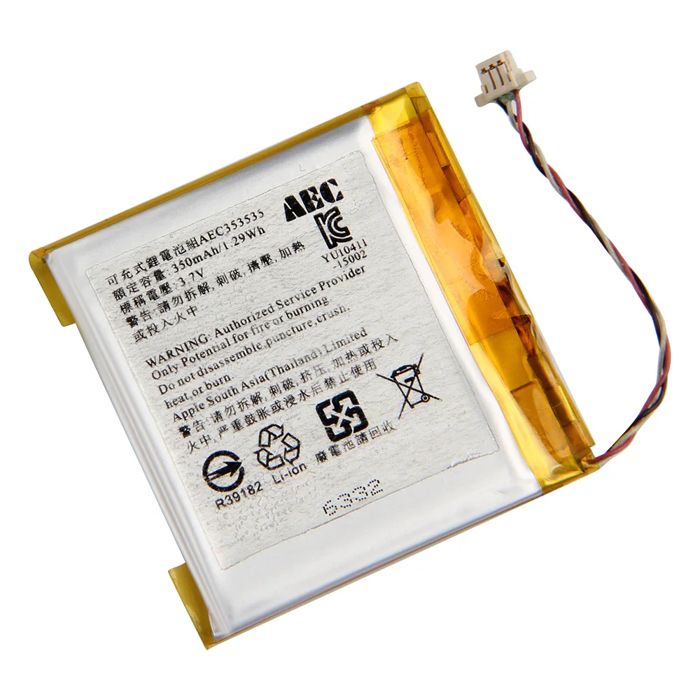 Original Replacement Battery For Beats Studio 2.0 3.0 Studio 2 3 Solo Pro AEC353535 AEC643333 Genuine Battery