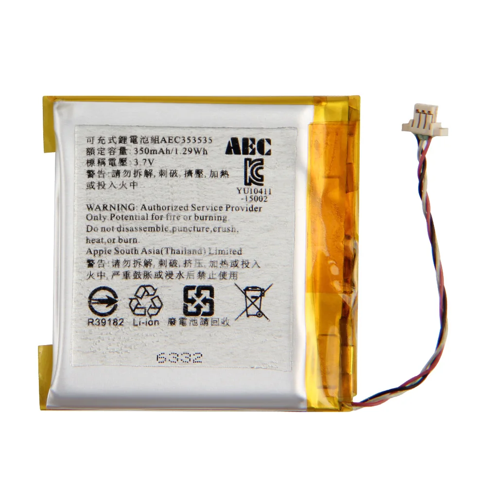 Original Replacement Battery For Beats Studio 2.0 3.0 Studio 2 3 Solo Pro AEC353535 AEC643333 Genuine Battery