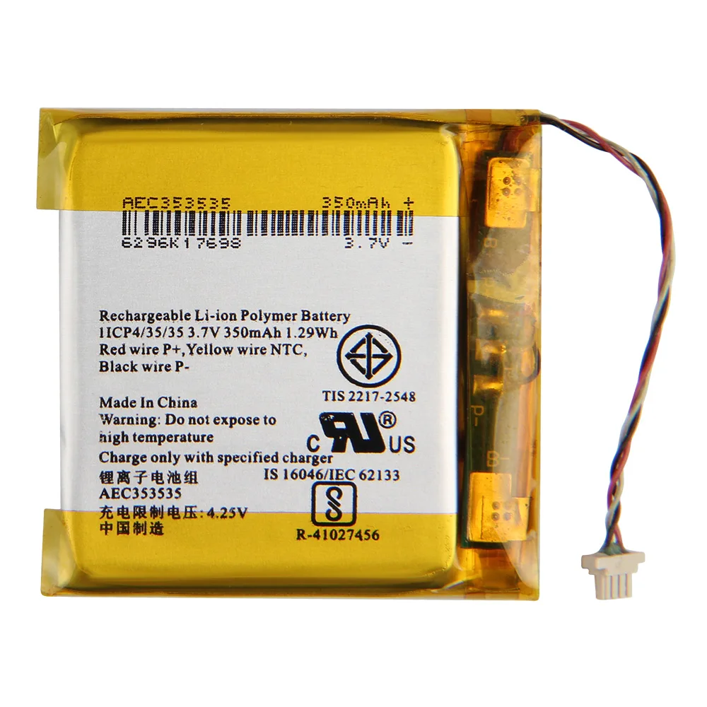 Original Replacement Battery For Beats Studio 2.0 3.0 Studio 2 3 Solo Pro AEC353535 AEC643333 Genuine Battery