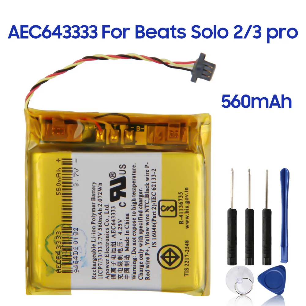 Original Replacement Battery For Beats Studio 2.0 3.0 Studio 2 3 Solo Pro AEC353535 AEC643333 Genuine Battery