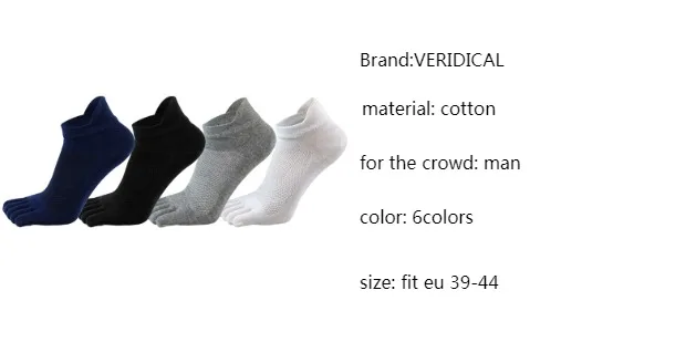 Solid Pure Cotton Ankle Five Finger Socks For Man Soft Elastic Endurable Breathable Mesh Deodorant No Show Toe Boat Socks Sport