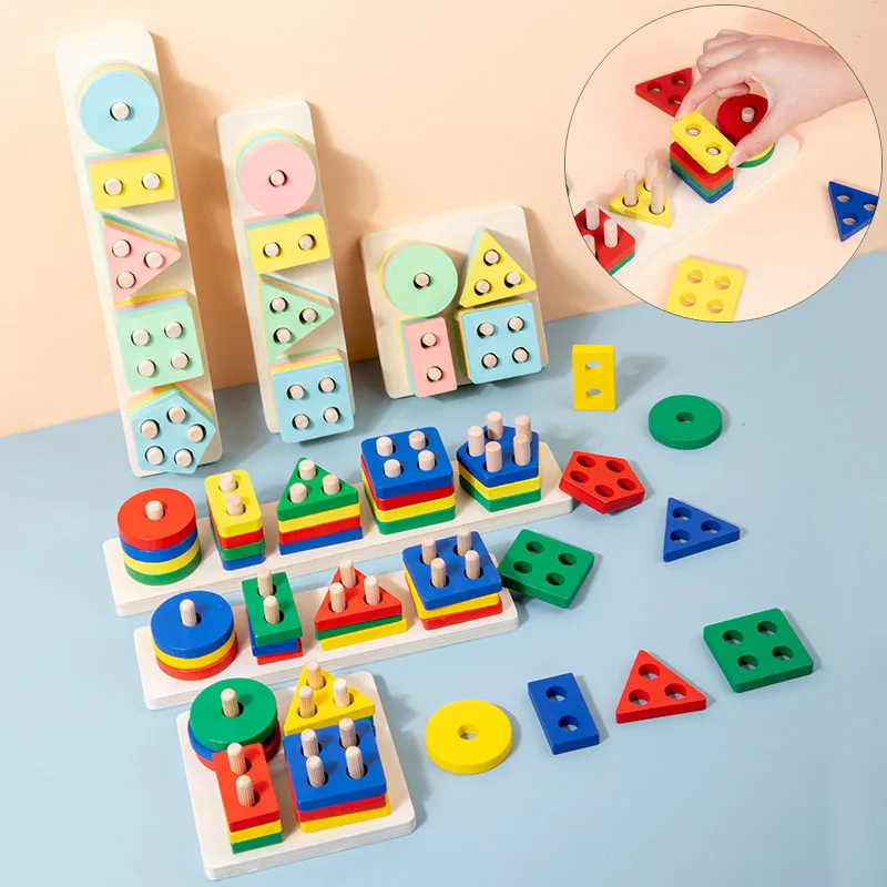 Montessori Toy Wooden Building Blocks Early Learning Educational Toys Color Shape Match Kids Puzzle Toys For Children Boys Girls