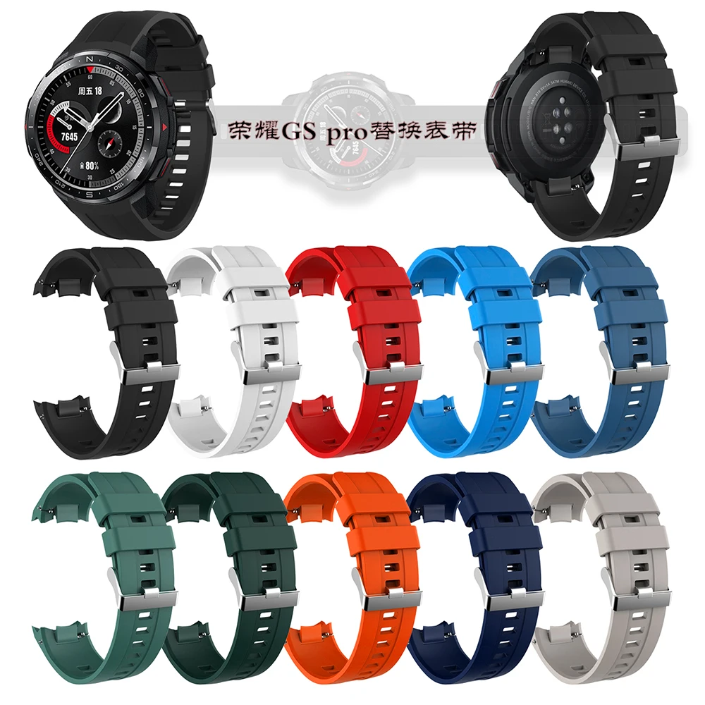 22mm Silicone Watchband Strap For Huawei Honor Watch GS Pro Smart Watch Band