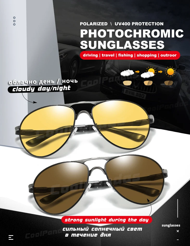 New Trend Intelligent Aviation Photochromic Sunglasses Polarized Men Day Night Vision Driving Sun Glasses Male gafas de sol