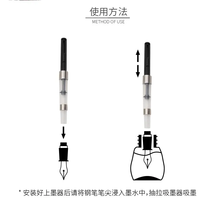 Converters CROSS Fountain Pen Pen Parts Interchangeable Insert and Pull、Screw Connection