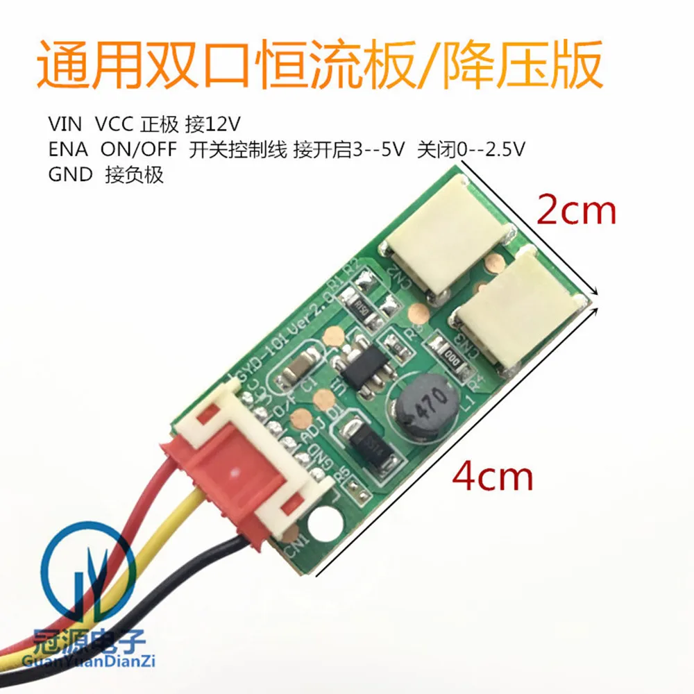 15'17'19'20'22'24' 15-24inch Universal LED Backlight Strip Light Kit CCFL LCD Screen To LED Monitor Constant Current Plate