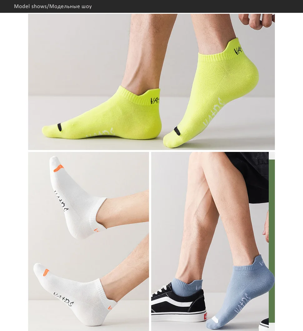 Bright Color Ankle No Show Socks Cotton Men Breathable Street Fashion Sport Deodorant,Invisible Travel Bike Running Socks Brand