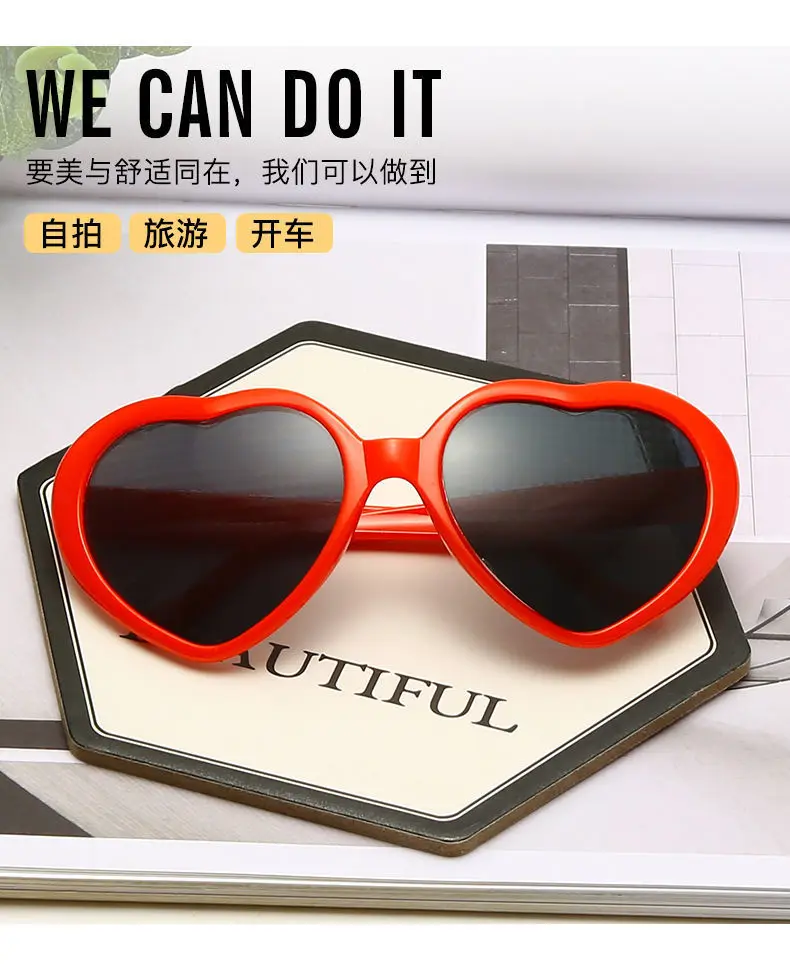 Love Heart Shaped Effects Glasses Watch The Lights Change to Heart Shape At Night Diffraction Glasses Women Fashion Sunglasses