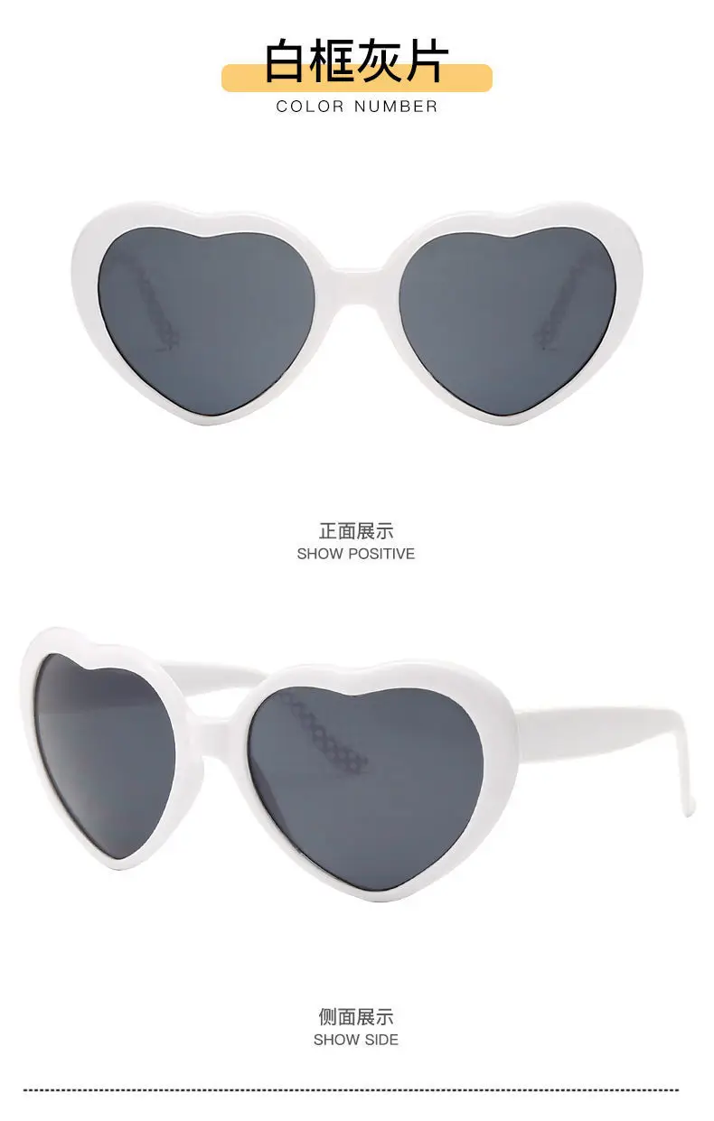 Love Heart Shaped Effects Glasses Watch The Lights Change to Heart Shape At Night Diffraction Glasses Women Fashion Sunglasses