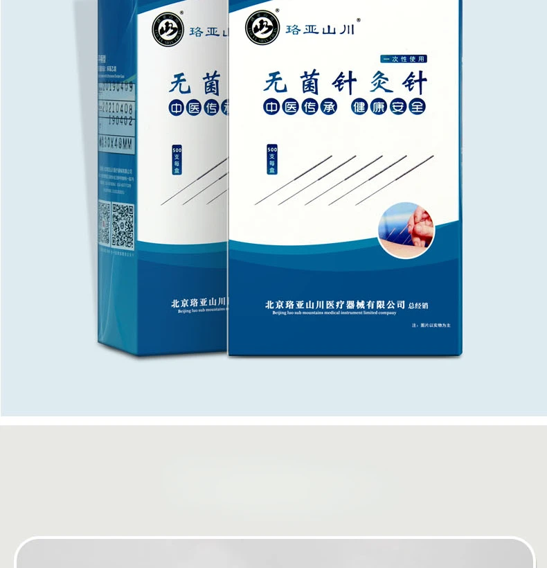 500PCS Traditional Chinese Medical Flat Handle Acupuncture Needles with Tube Disposable Sterile Needle Many Size