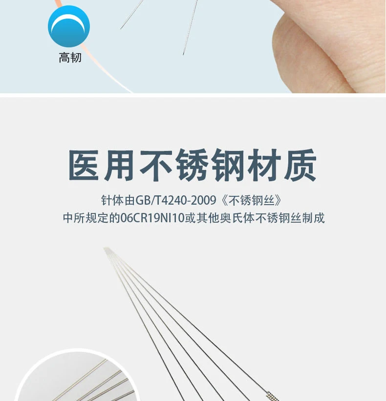 500PCS Traditional Chinese Medical Flat Handle Acupuncture Needles with Tube Disposable Sterile Needle Many Size